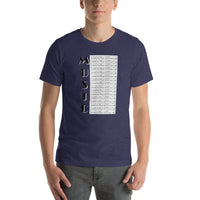 Music Short-Sleeve Unisex T-Shirt