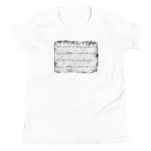 12/3/2020 Youth Short Sleeve T-Shirt